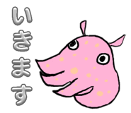 839284551
