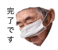 839284577