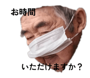 839284582