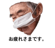 839284584