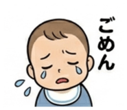 839284630