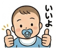 839284632