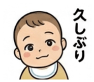 839284634