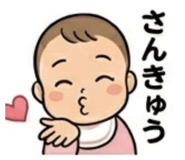 839284635