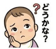 839284637