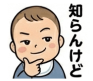 839284638