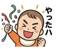839284640