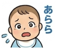 839284642