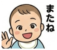 839284644