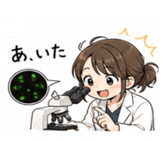 839284965