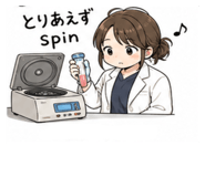 839284967