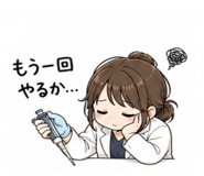 839284971