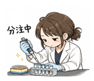 839284973