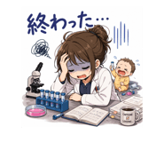 839284984