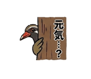 839285002
