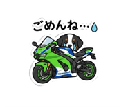 839285094