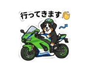 839285102