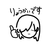 839285203
