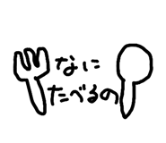 839285206