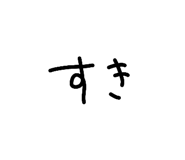 839285221