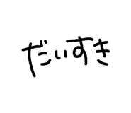 839285222