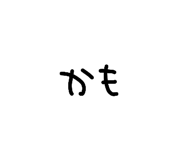 839285226