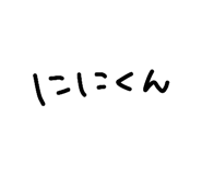 839285235