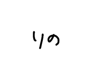 839285237