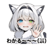 839285352