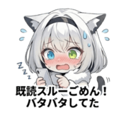 839285354