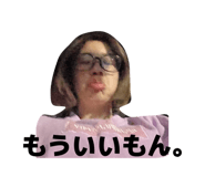 839285361