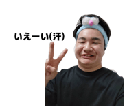 839285362