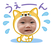 839285406