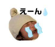 839285435