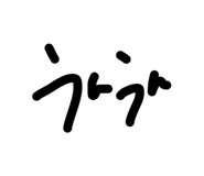 839285477