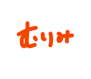 839285480
