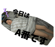 839285691