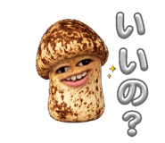 839285744