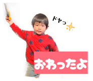 839285861