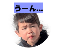 839285874
