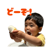 839285876