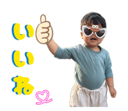 839285879