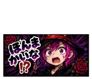 839285903