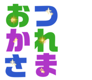 839286050