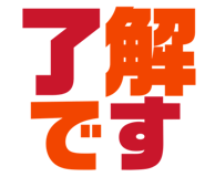 839286054