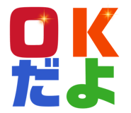 839286055
