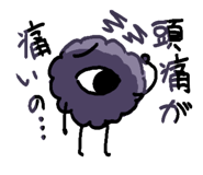839286195