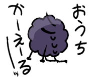 839286201