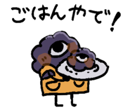 839286205