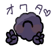 839286208